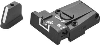 CZ P-07 CZ P-09 adjustable sights | white lines